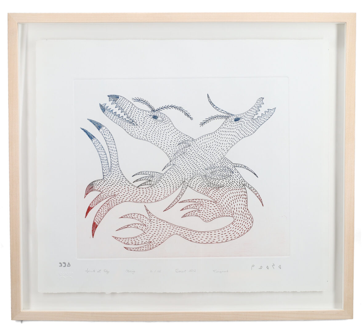 One original lithograph by Inuit artist, Kenojuak Ashevak. One framed lithograph depicting two spirits at play
